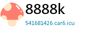 8888k